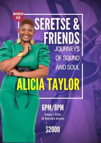 Seretse & Friends Journeys of Sound and Soul: Alicia Taylor