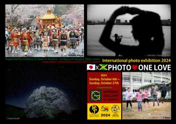 Japan x Jamaica International Photo Exhibition