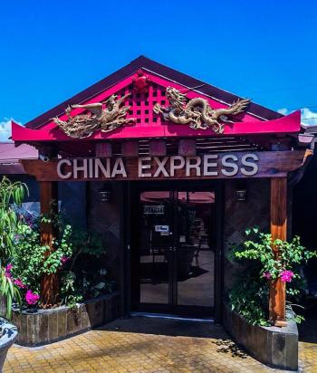 China Express 