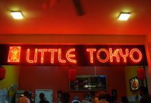 Little Tokyo 