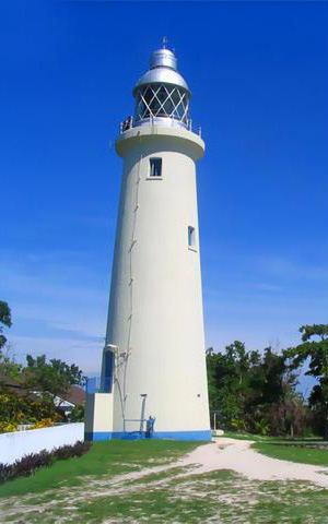 The Negril Point Lighthouse 