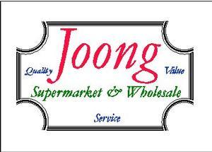 Joong Supermarket 