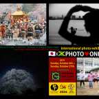 Japan x Jamaica International Photo Exhibition